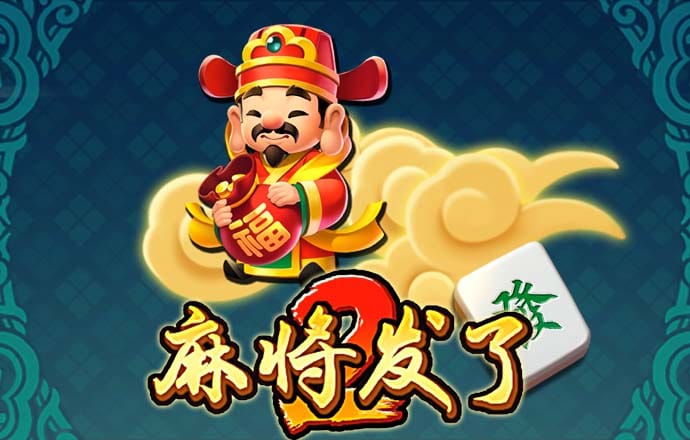 赢博体育手机版下载